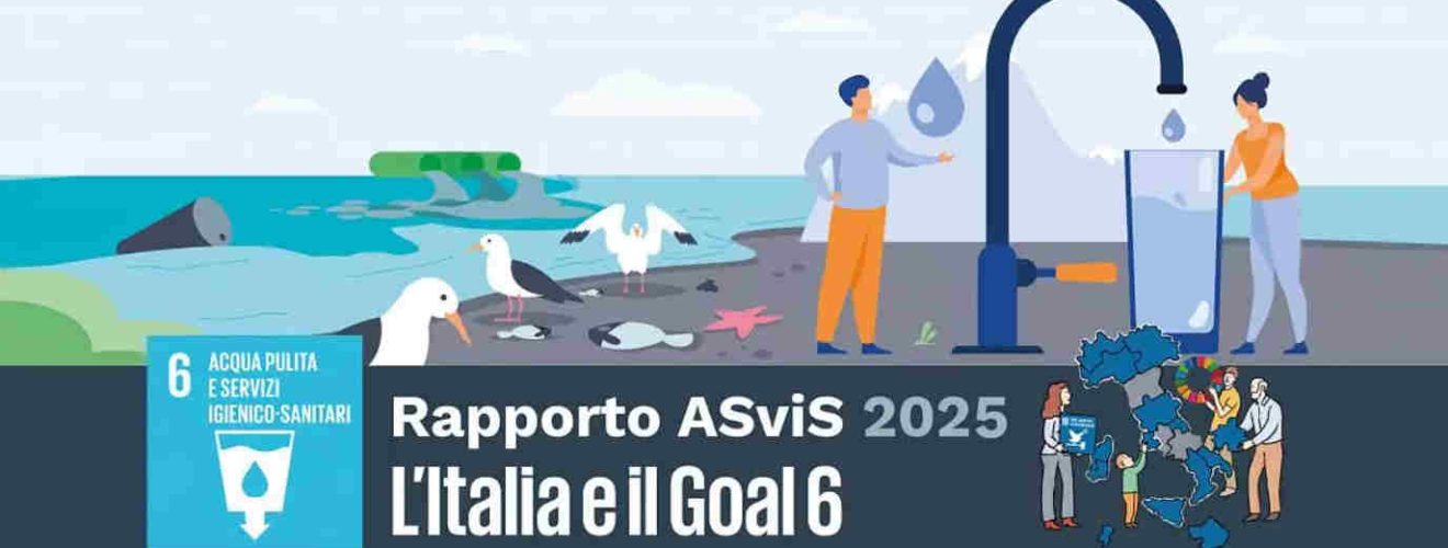 Italia e goal 6 Agenda 2030