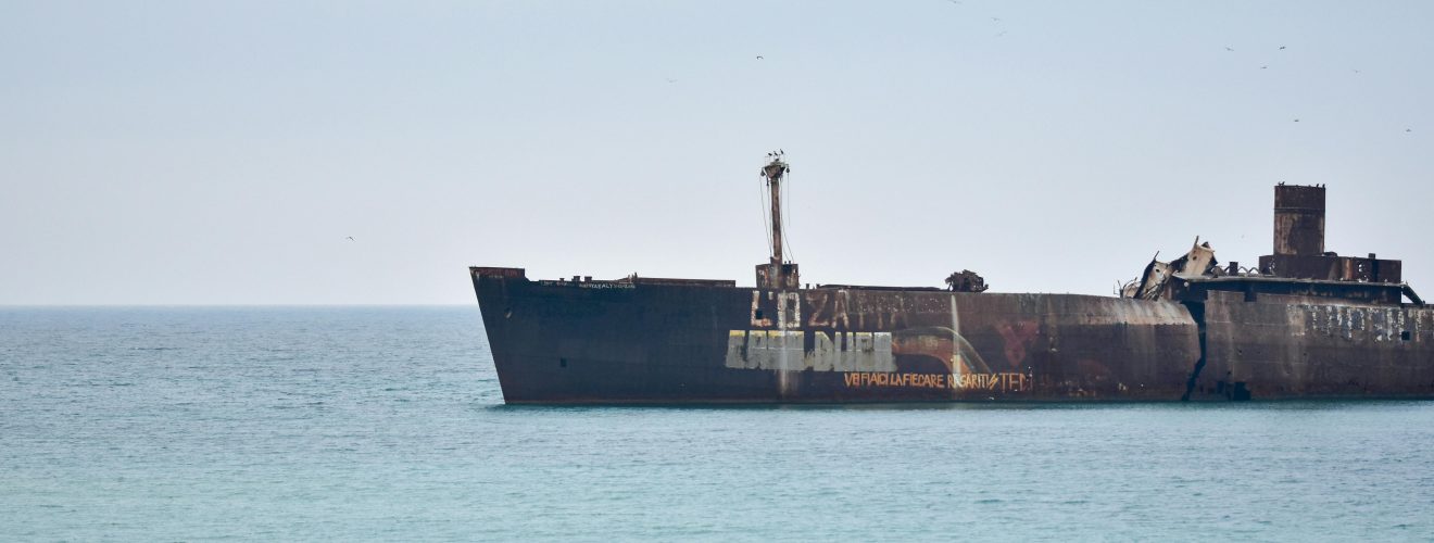 Hormuz